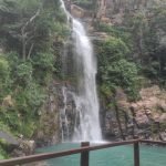 Cachoeira da Serra Azul